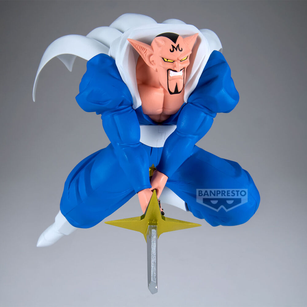 Dragon Ball Z Dabura Match Maker figure 20cm 2