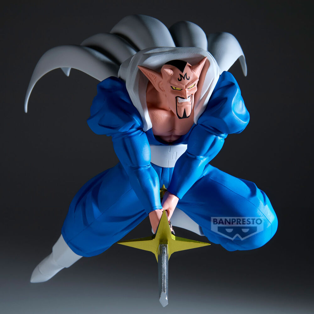 Dragon Ball Z Dabura Match Maker figure 20cm 4