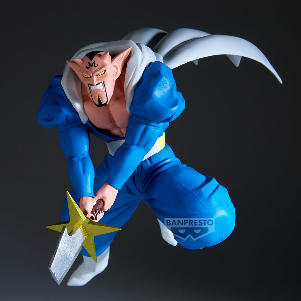 Dragon Ball Z Dabura Match Maker figure 20cm 5