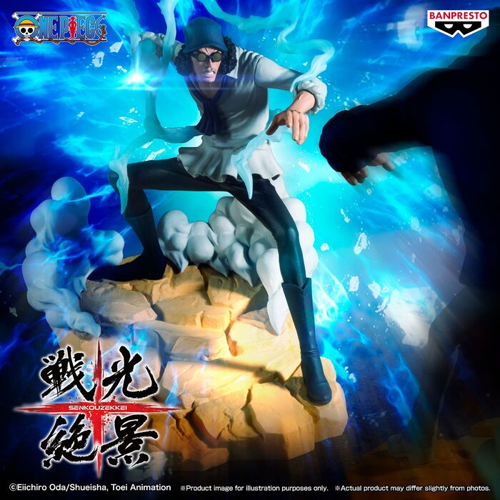 One Piece Senkozekkei Kuzan figure 17cm 4