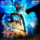 One Piece Senkozekkei Kuzan figure 17cm - Thumbnail 4