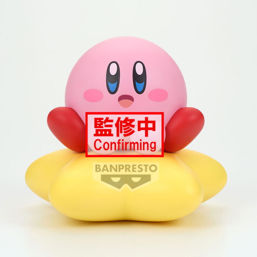 Kirby - Kirby Sofvimates figure 11cm 2