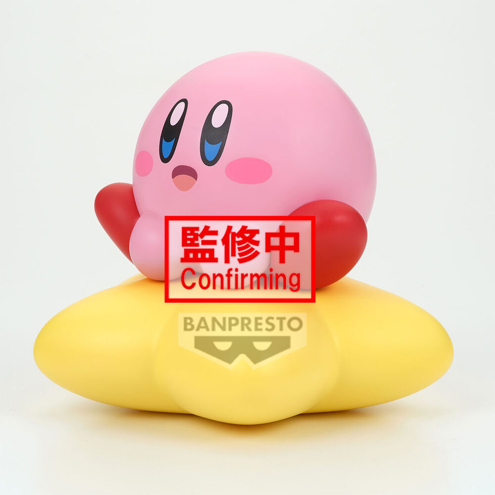 Kirby - Kirby Sofvimates figure 11cm 5