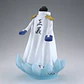 One Piece The Shukko Logia Kuzan Special Edition figure 19cm - Thumbnail 4