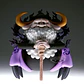 One Piece Mega World Collectable St. Jaygarcia Saturn figure 13cm - Thumbnail 3