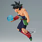 Dragon Ball Z Bardock G×materia figure 14cm - Thumbnail 4