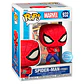 POP figure Marvel Spiderman Exclusive - Thumbnail 2
