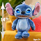 Disney Stitch interactive plush toy 30cm - Thumbnail 4