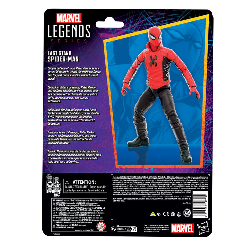 Marvel Spiderman - Spiderman Last Stand figure 15cm 8