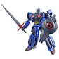 Transformers Nemesis Prime figure 22cm - Thumbnail 4