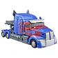 Transformers Nemesis Prime figure 22cm - Thumbnail 13