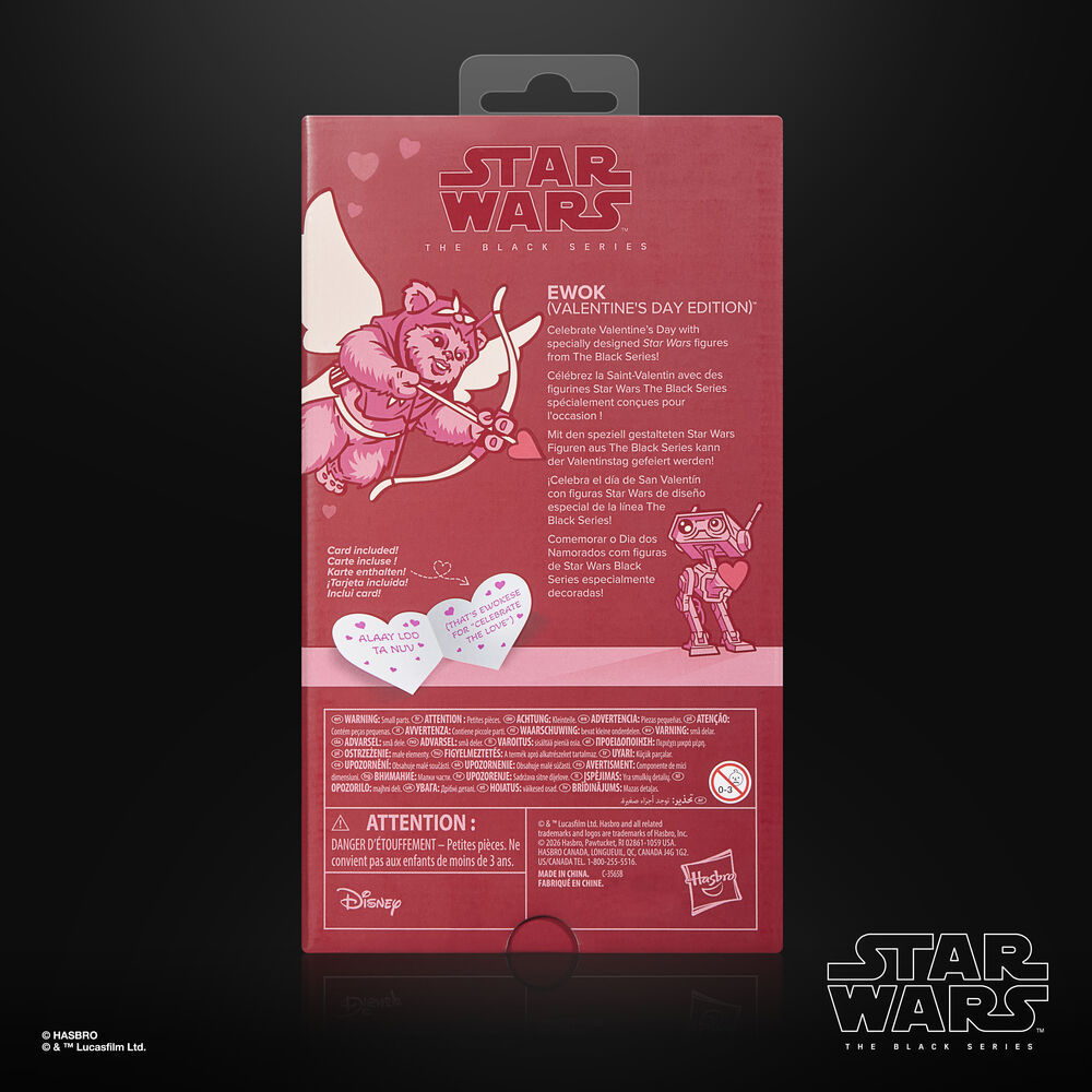 Star Wars Ewok Valentine's Day Edition figure 15cm 3