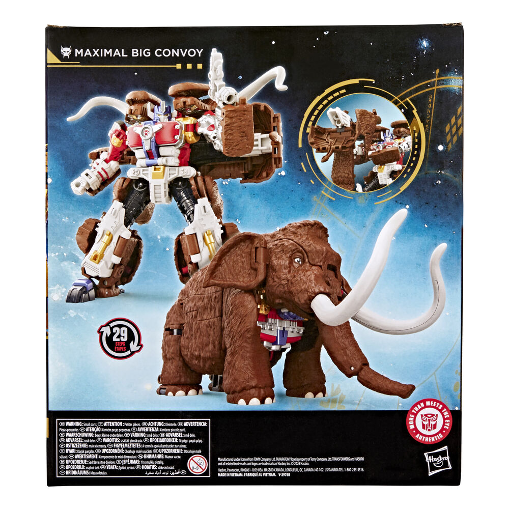 Transformers Age of the Primes Maximal Big Convoy figure 16cm 5