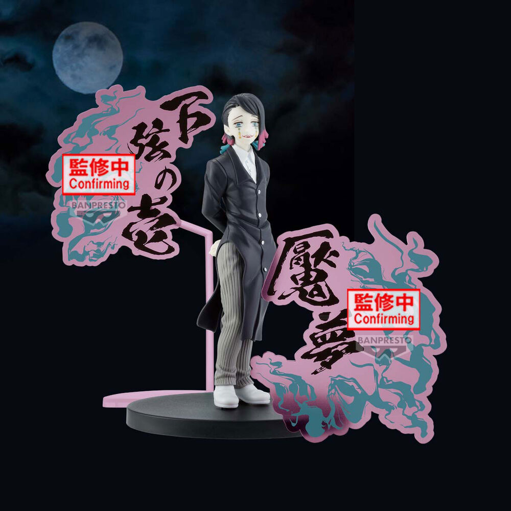 Demon Slayer Kimetsu no Yaiba Enmu Demon Series figure 17cm 1