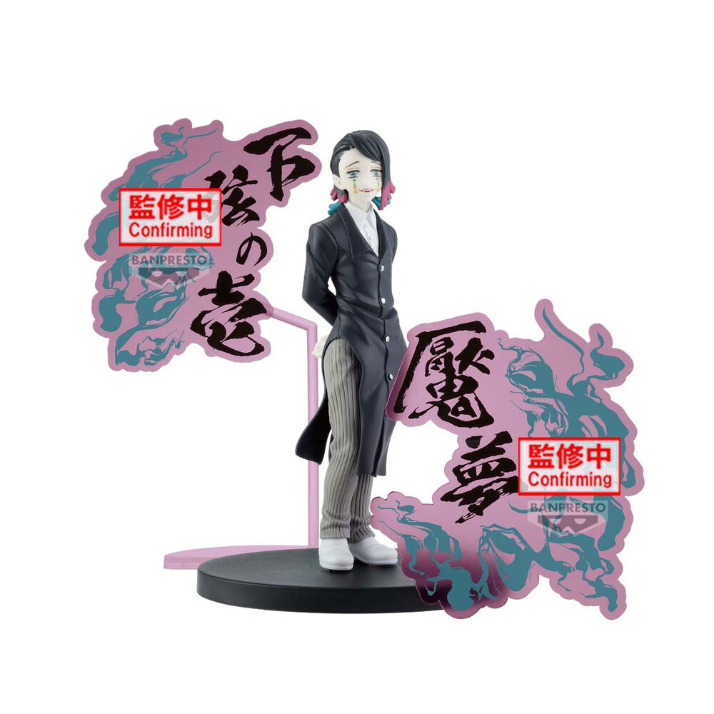 Demon Slayer Kimetsu no Yaiba Enmu Demon Series figure 17cm 2