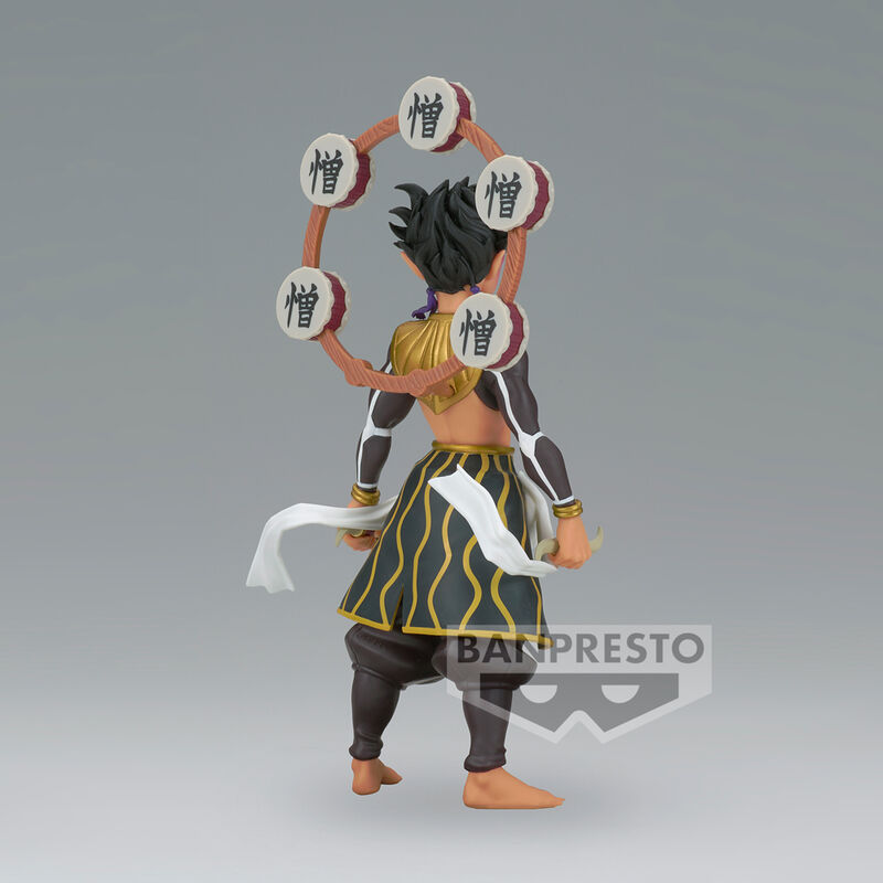 Demon Slayer Kimetsu no Yaiba Demon Series Zohakuten figure 15cm 3