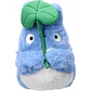 My Neighbour Totoro - Totoro Nakayoshi Blue plush toy - Thumbnail 1