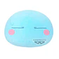 That Time I Got Reincarnated as a Slime Rimuru plush toy 37cm - Thumbnail 1