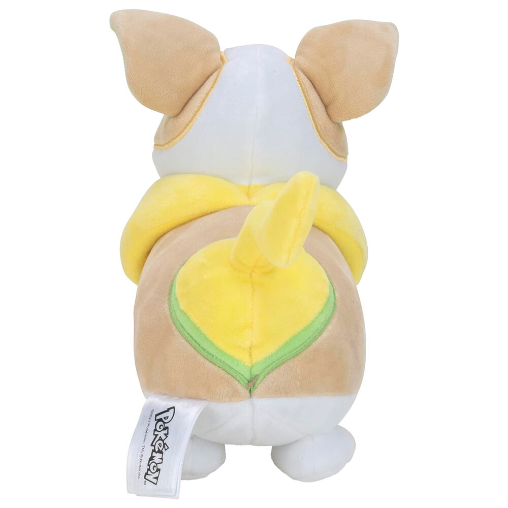 Pokemon Yamper plush toy 20cm 2