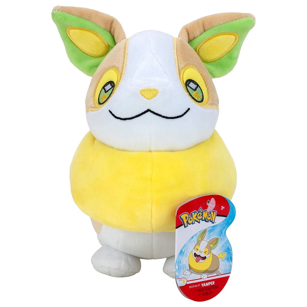 Pokemon Yamper plush toy 20cm 3