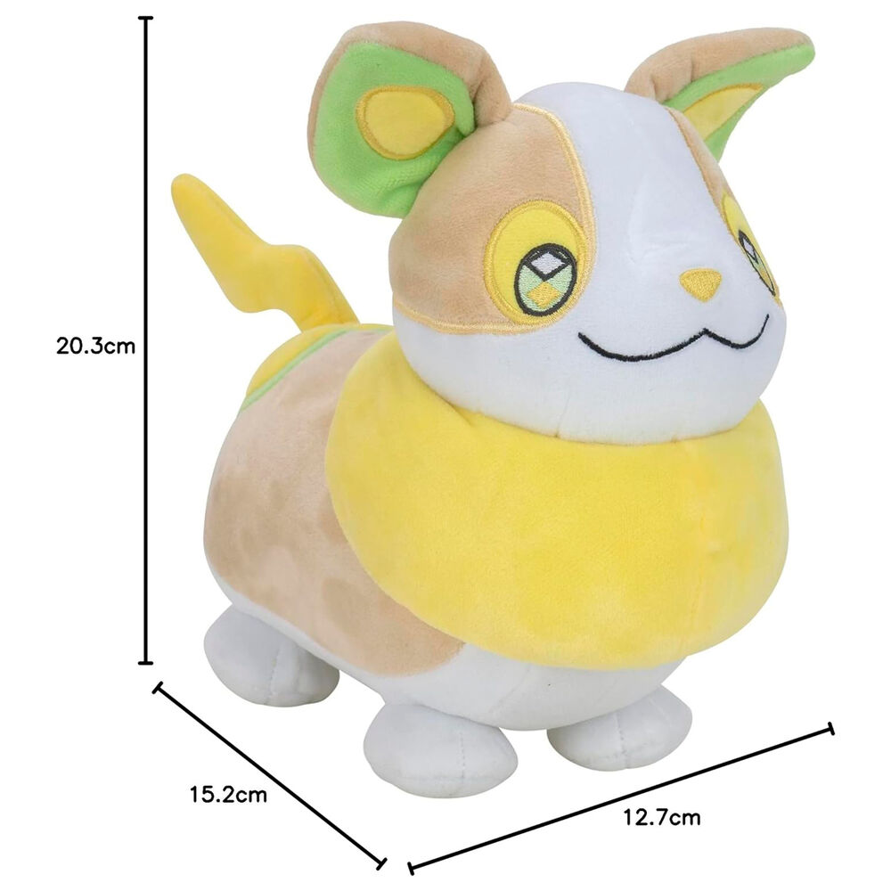 Pokemon Yamper plush toy 20cm 6