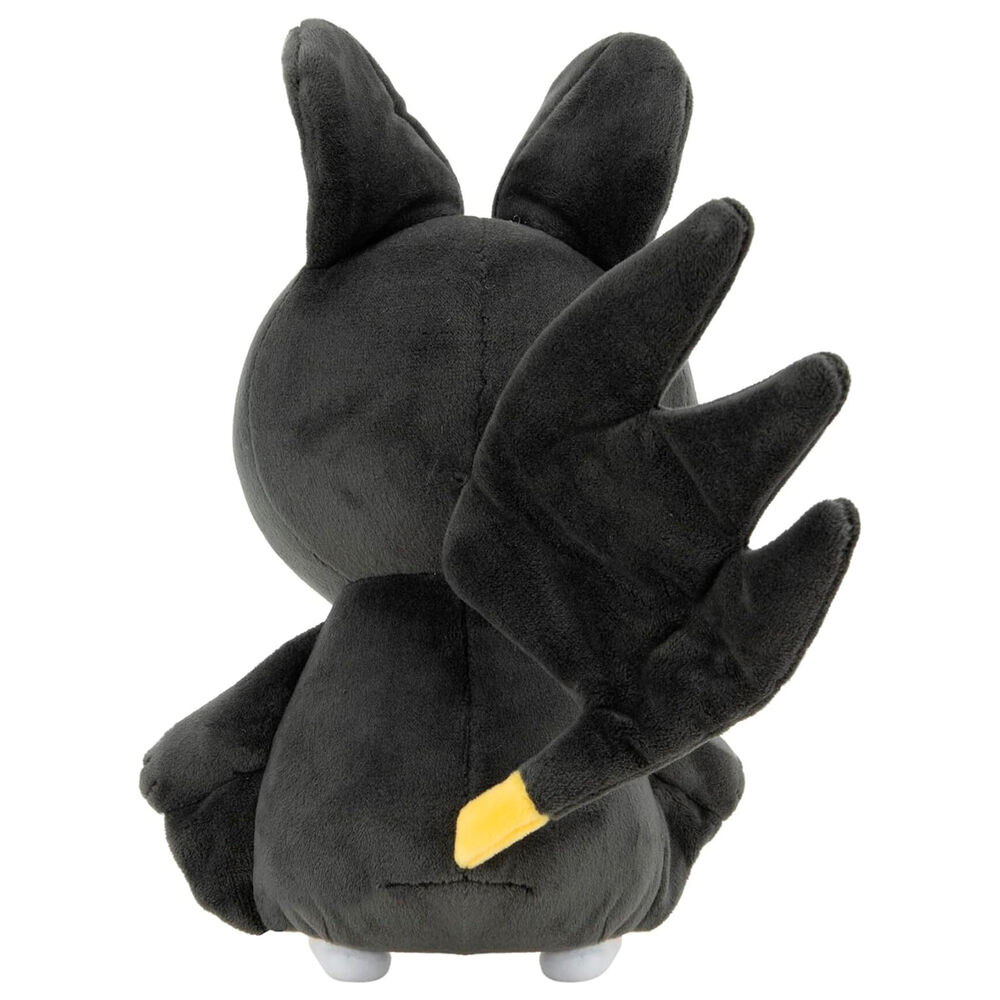 Pokemon Emolga plush toy 20cm 3