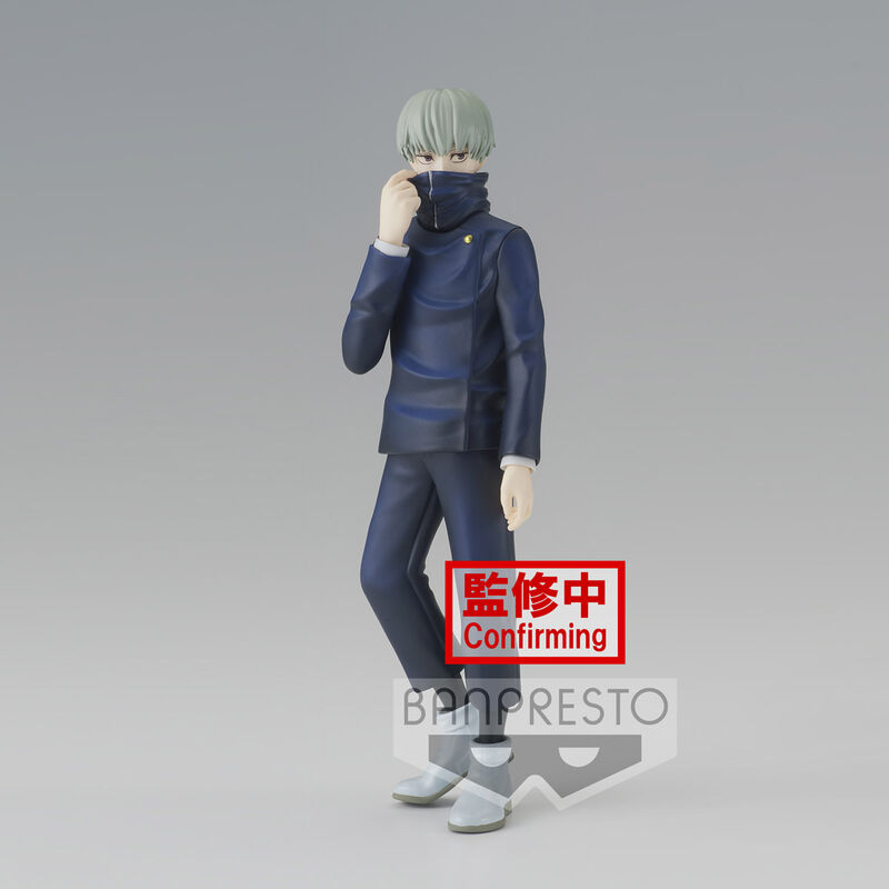 Jujutsu Kaisen Jukon No Kata Toge Inumaki figure 15cm 1