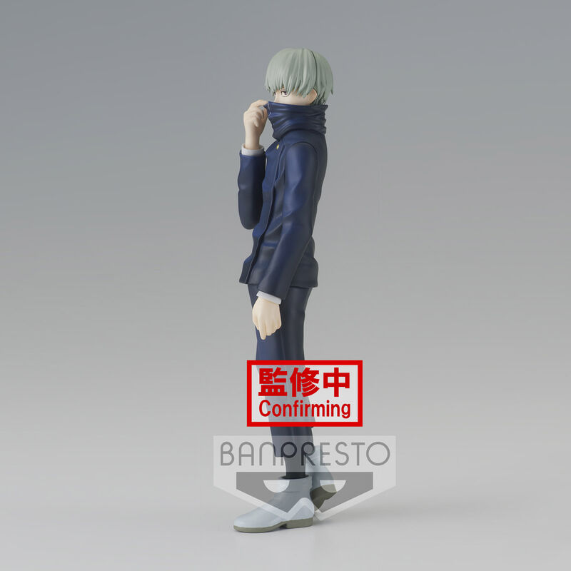 Jujutsu Kaisen Jukon No Kata Toge Inumaki figure 15cm 2
