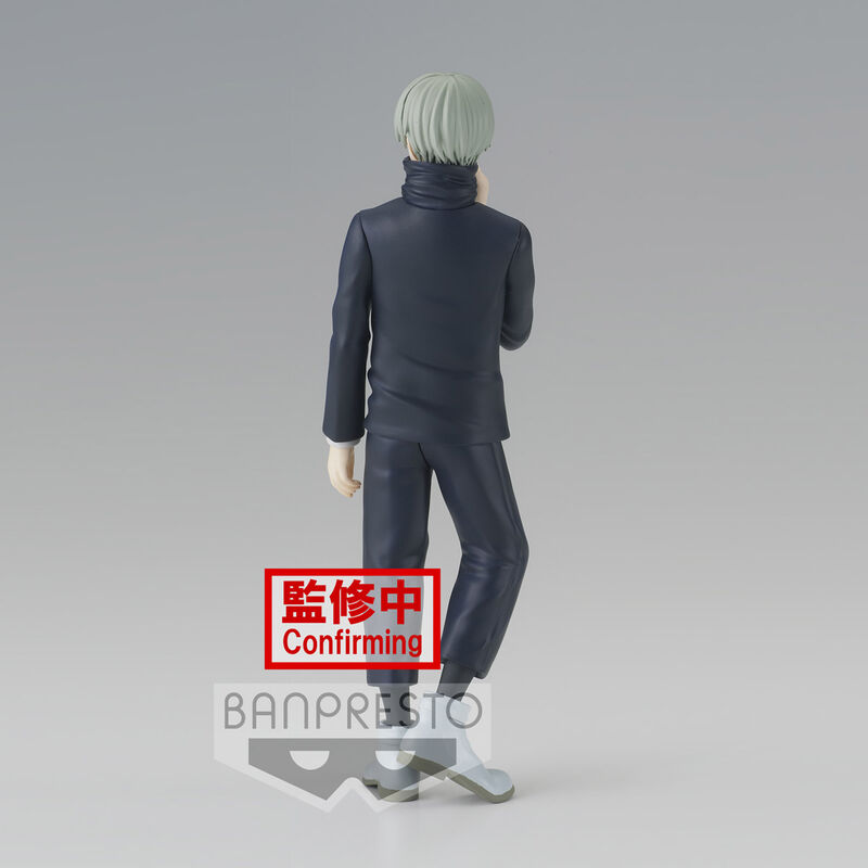 Jujutsu Kaisen Jukon No Kata Toge Inumaki figure 15cm 3
