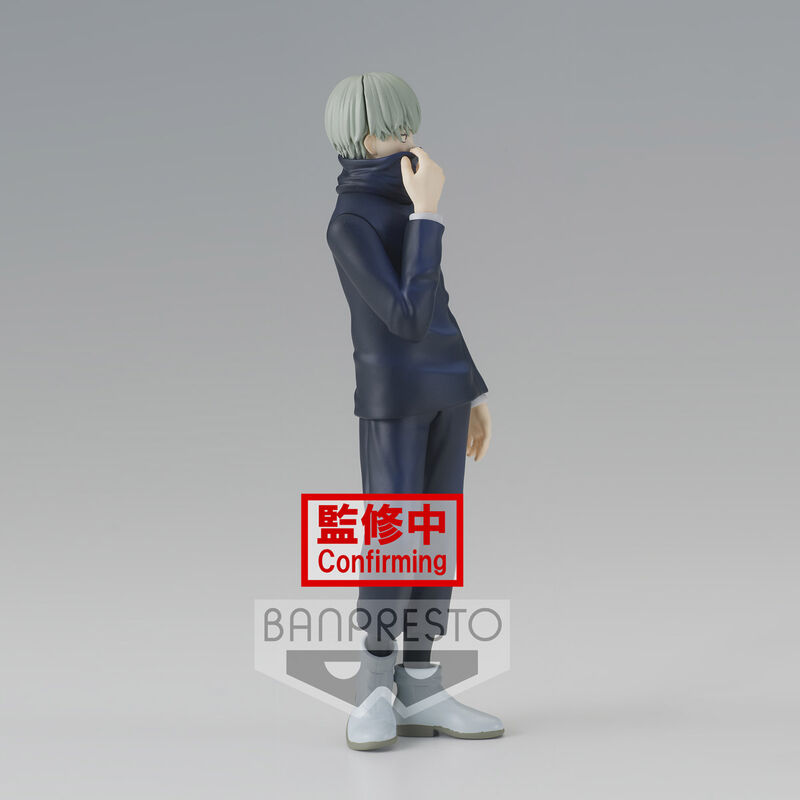 Jujutsu Kaisen Jukon No Kata Toge Inumaki figure 15cm 4