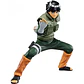Naruto Shippuden Vibration Star Rock Lee figure 15cm - Thumbnail 5