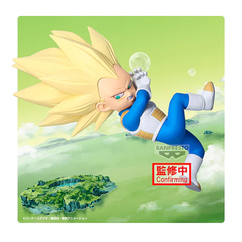 Dragon Ball Daima Vegeta with panel figure 13cm