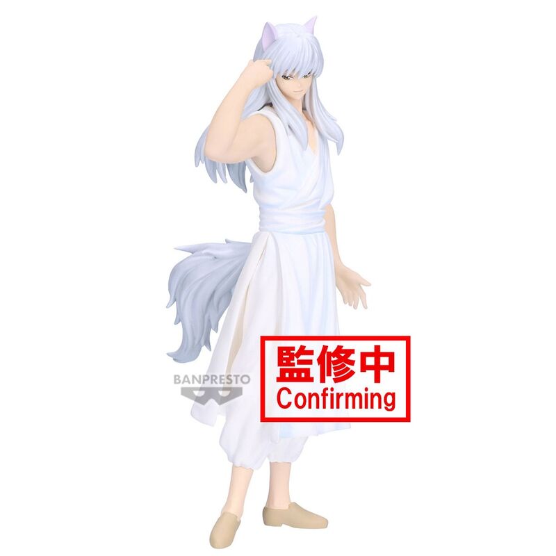 Yu Yu Hakusho Ankoku Bujutsukai Youko Kurama figure 19cm 1
