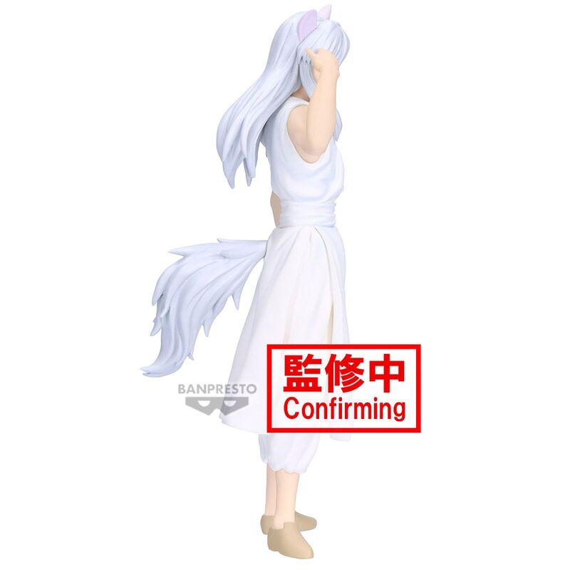 Yu Yu Hakusho Ankoku Bujutsukai Youko Kurama figure 19cm 3