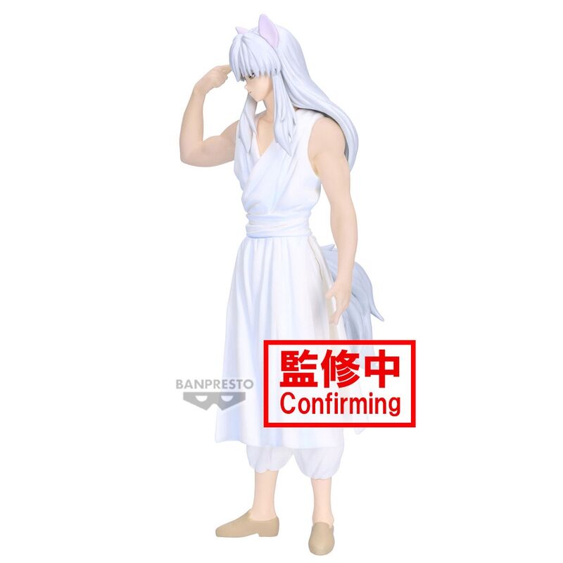 Yu Yu Hakusho Ankoku Bujutsukai Youko Kurama figure 19cm 4