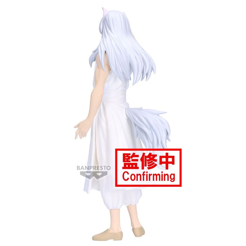 Yu Yu Hakusho Ankoku Bujutsukai Youko Kurama figure 19cm 6