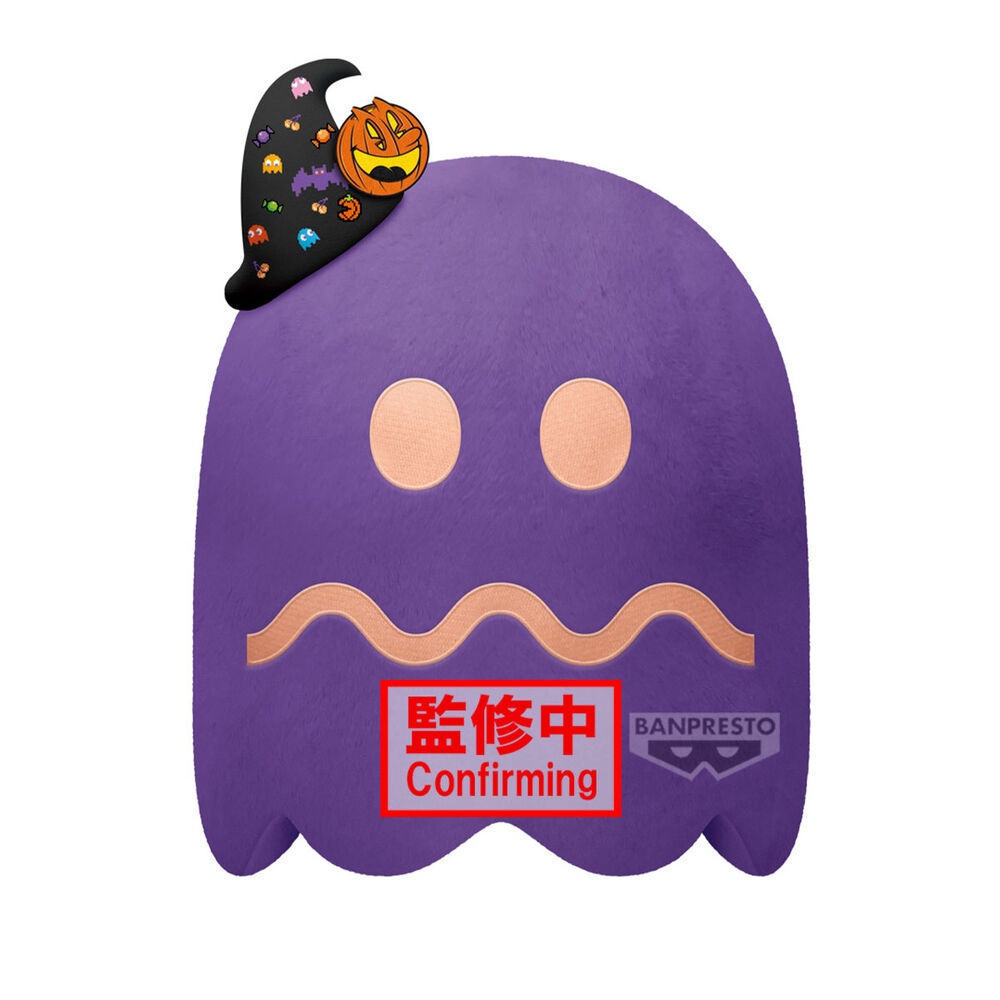 Pac-Man Ghost Party plush toy 27cm 1
