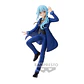 That Time I Got Reincarnated as a Slime 10th Anniversary Rimuru Tempest figure 16cm - Thumbnail 1