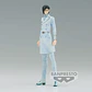 Bleach Solid and Souls Uryu Ishida figure 17cm - Thumbnail 1
