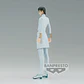 Bleach Solid and Souls Uryu Ishida figure 17cm - Thumbnail 3