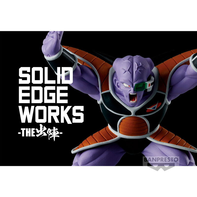 Dragon Ball Z Solid Edge Works Ginyu figure 10cm 5