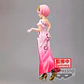 Re:Zero Starting Life in Another World Glitter & Glamorous Ram figure 23cm - Thumbnail 3