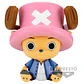 One Piece Chopper Arabasta Sofvmates figure 11cm - Thumbnail 1