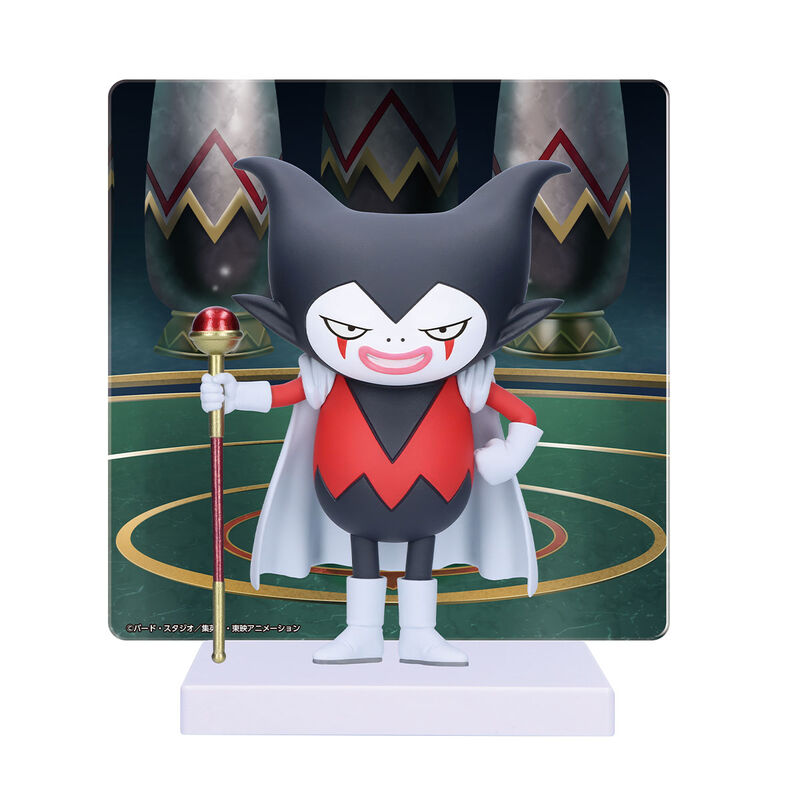 Dragon Ball Daima Gomah figure 13cm 1