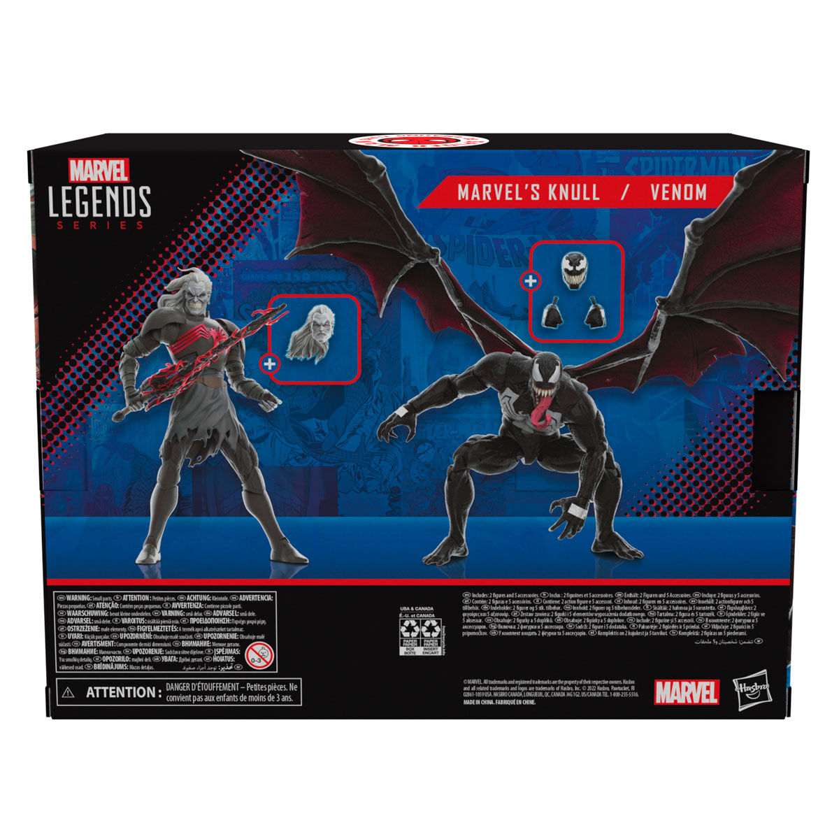 Marvel Legends King in Black Marvel Knull and Venom set 2 figures 15cm 17