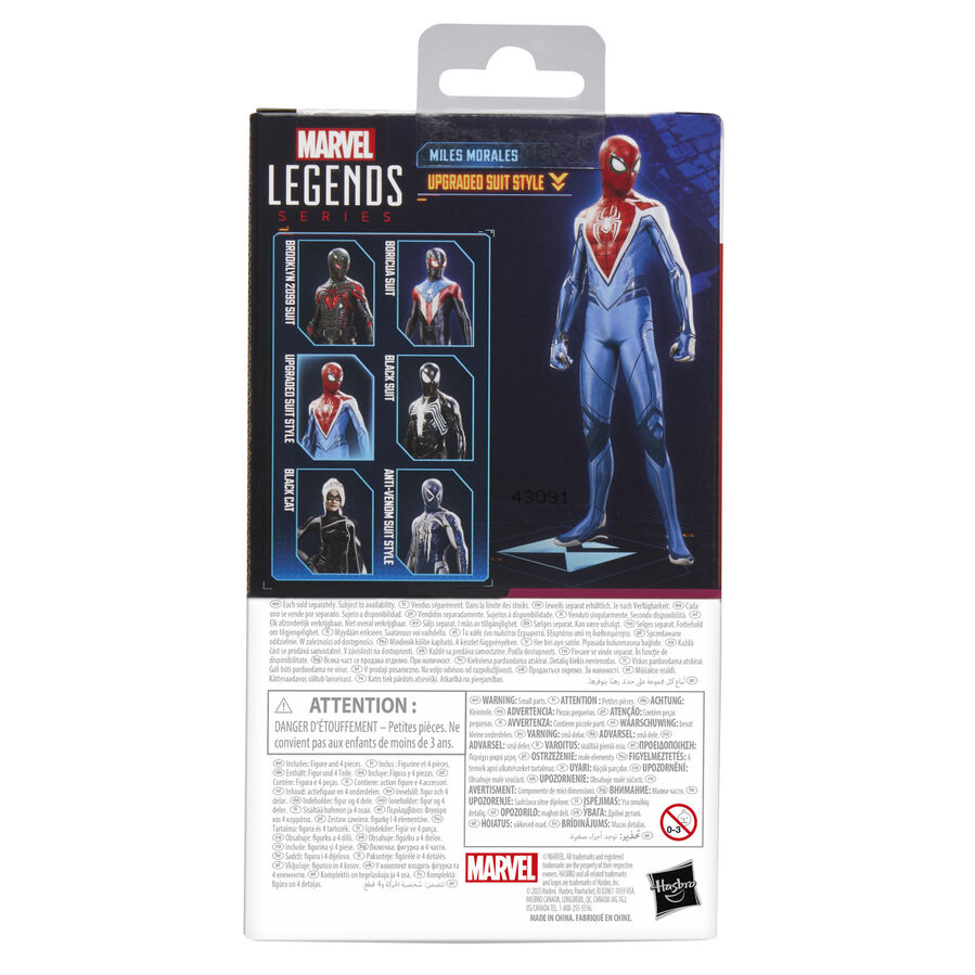 Marvel Legends Spider-Man 2 Miles Morales Upgraded Suit figure 15cm 4