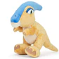 Jurassic World assorted plush toy 25cm - Thumbnail 2