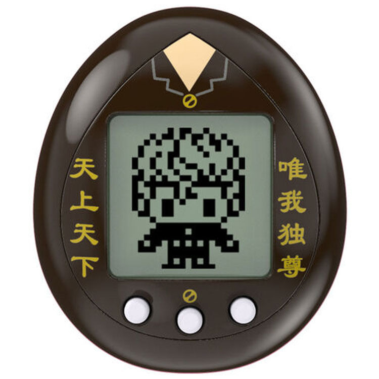 Tokyo Revengers Tokkofuku Tamagotchi 1