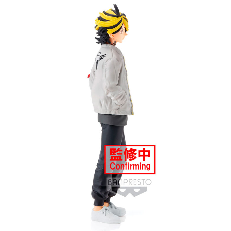 Tokyo Revengers Kazutora Hanemiya figure 17cm 2