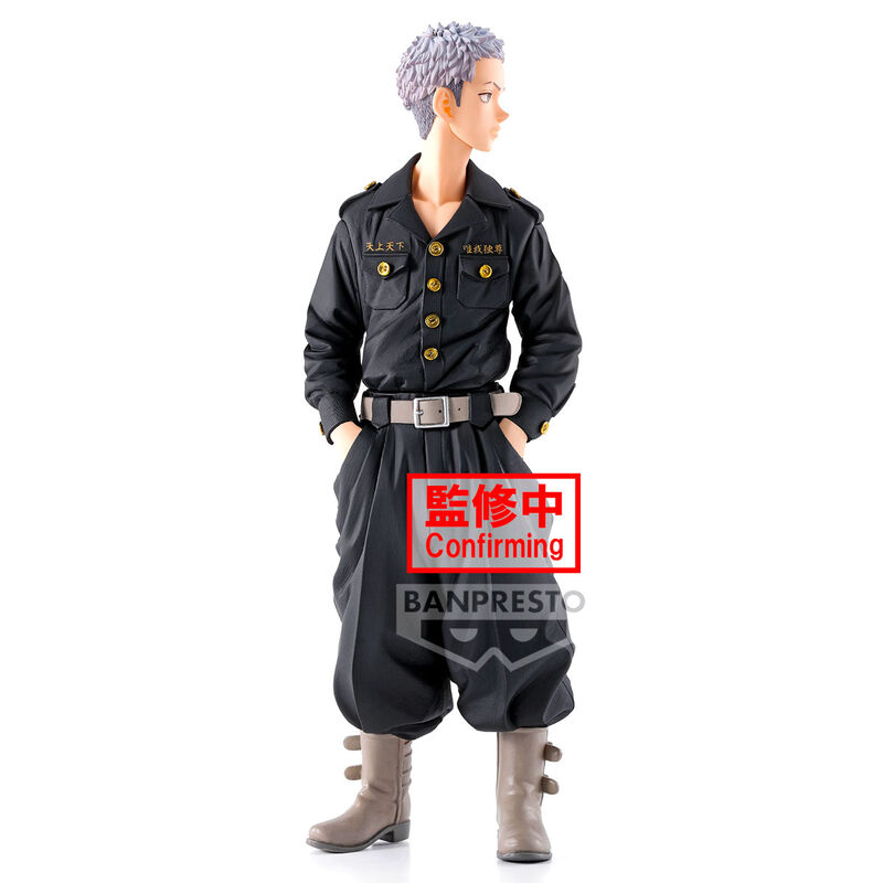 Tokyo Revengers Takashi Mitsuya figure 12cm 2